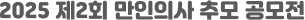 logo_header_1