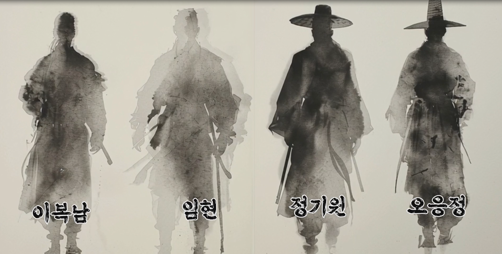 이름없음